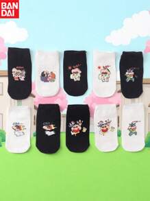 bandai Bandai, Crayon Shin Chan kurze Socken, Mode-Socken für Frühling und Sommer, Crayon Shin Chan Cartoon Box bedruckte Socken, weiße und schwarze kurze Socken, feuchtigkeitsableitend, atmungsaktiv, dünne Boot-Socken, geeignet für Frühling und Sommer, schweißfest, perfektes Party-Geschenk & Geburtstagsüberraschung, ideal für Weihnachten, Halloween, Thanksgiving Geschenke.