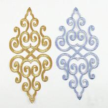 2 件镂空金线刺绣布贴，带粘性背衬，服装工艺装饰配件 - 金色 - 查看 9