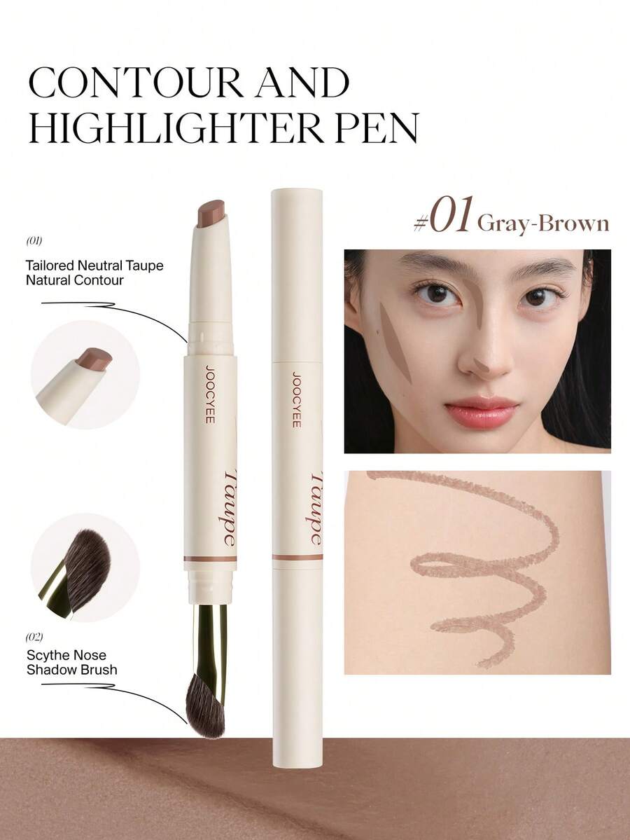 JOOCYEE 轮廓和荧光笔 自然亮泽 顺滑 持久 - CONTOUR PEN 01 TAUPE - 查看 1