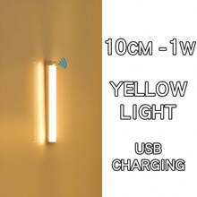 1 pezzo/3 pezzi Striscia luminosa a LED con sensore intelligente, installazione magnetica, ricarica USB, luce notturna a colore caldo, adatta per cucina, armadio, corridoio e scale, camera da letto, illuminazione notturna, cucina, scrivania ecc.