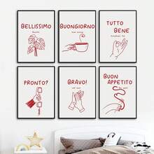 1 件鼓舞人心的意大利语文字墙面艺术好心情印刷品引言海报简约帆布画现代墙面艺术客厅可选画框 - 彩色 - 查看 3