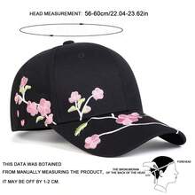 1件女款櫻花刺繡棒球帽，時尚可調節防曬休閒帽，適合春季/秋季旅行、海灘、派對 - 彩色 - 查看 2