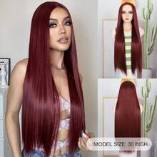 30-Inch Burgundy Straight Synthetic Wig - Heat Resistant, Silky Smooth Middle Part For Women, Versatile Styling, Rose Net Cap, Perfect For Everyday Glamour, Wig Accessories - 彩色 - 查看 3
