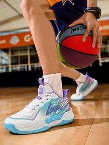 Herren Basketballschuhe mit dicker Sohle für Fitnessstudio-Workouts