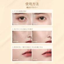 Zeesea Barras correctoras Aqua de imperfección y de manchas en la piel del rostro, cubre los círculos oscuros debajo de los ojos