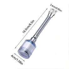 不锈钢厨房水龙头淋浴喷头节水高压喷嘴水龙头适配器，内置增压器、过滤器和多种出水效果