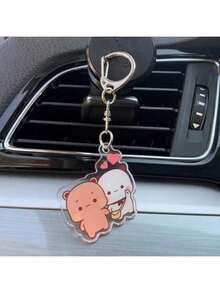熊猫钥匙扣配饰包包挂件钥匙链饰品粉丝情侣爱心礼物汽车手机书包挂饰送男朋友女朋友 - 彩色 - 查看 6