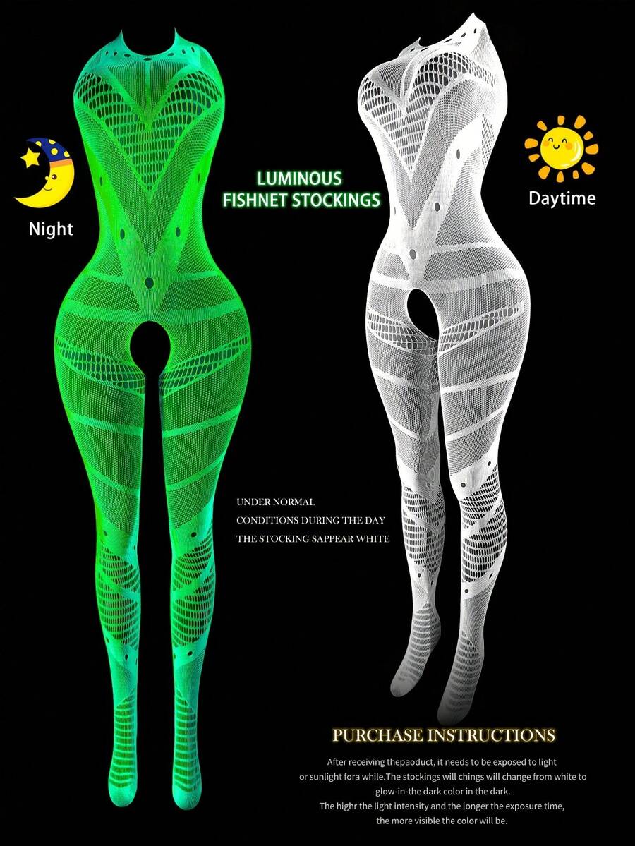 情趣内衣性感夜光绿色开裆连体衣 - 綠色 - 查看 1