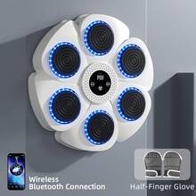 BENBO拳击靶，健身拳击及武术器材，蓝牙升级版，男女通用，含音乐拳击训练器。壁挂式设计，节省空间，适合家庭使用，是圣诞节、新年、感恩节及其他节日的理想礼物。