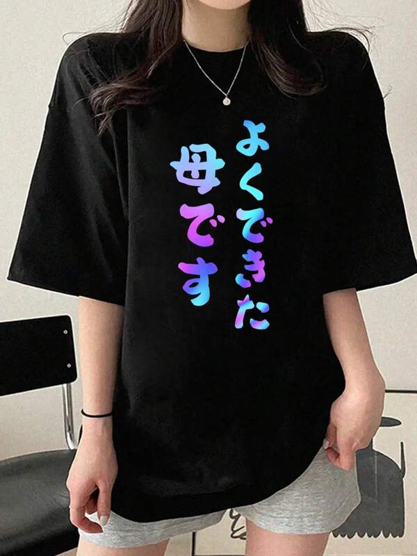 Women T-Shirts
