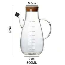 1 件装重型玻璃油分配器 - 防漏厨房必备，带测量标记，多用途瓶，用于盛放食用油、酱油和醋，耐用的家用调味容器