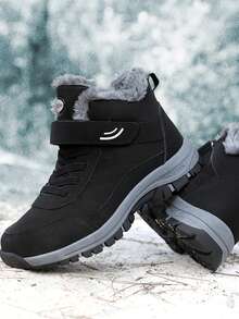 雪地靴，防滑耐磨，保暖内衬男士登山靴，适合冬季户外活动 - 黑色 - 查看 4