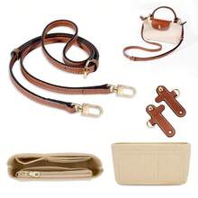 Adjustable Shoulder Strap Accessory For Le Pliage Mini Bag Upgrade, 95-124cm Length, Durable Synthetic Fiber Material, No Punching, Handheld Or Crossbody, With Purse Organizer Available In 4 Pcs/Set, 3Pcs/Set, Single Buckle Women DIY Gift - Brown - View 14
