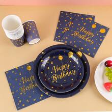 96 Stück/Set Marine Blau Geburtstags Party Zubehör, Metallic Gold Folie Geburtstag Pappteller, 7/9 Zoll Marine Blau mit Gold Folie Geburtstag Party Einweg Teller und Becher & Servietten, für Geburtstags Dekoration - Verschiedenfarbig - Übersicht 5