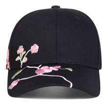 1件女款櫻花刺繡棒球帽，時尚可調節防曬休閒帽，適合春季/秋季旅行、海灘、派對 - 彩色 - 查看 6