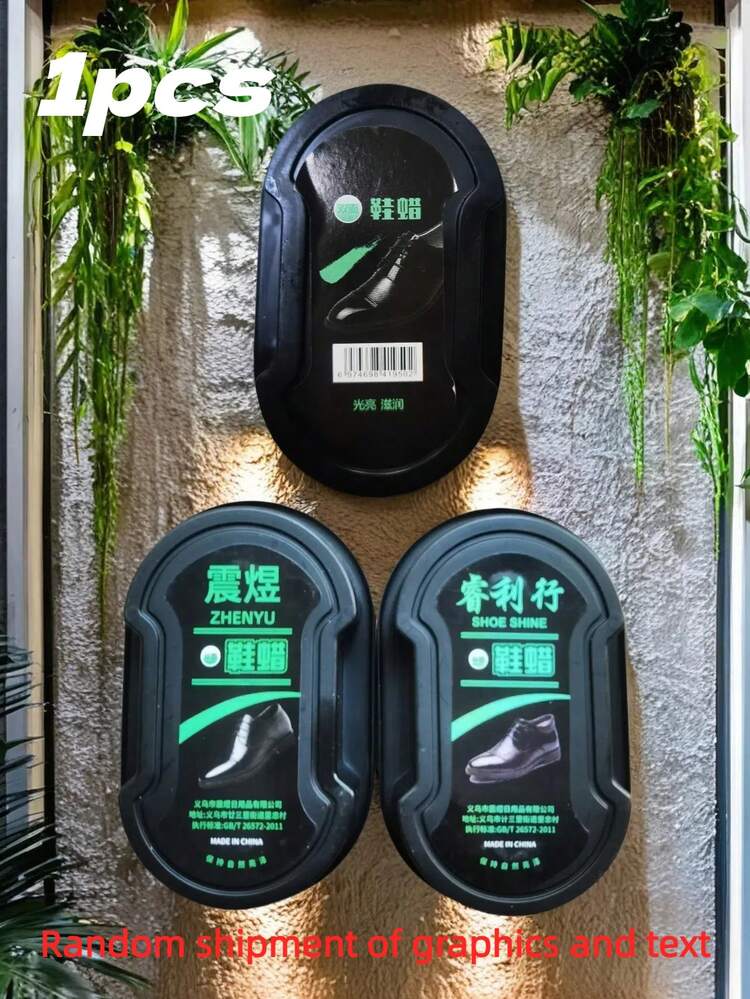1/2/3/4pcs All-In-One Shoe Polish - With Colorless Shoe Polish, With Sponge Brush, Good Elasticity, Lightweight And Easy To Carry, That Is, Polish - Suitable For All Shoes, Regardless Of Color, Can Be Wiped Clean And Restored To The Original Color(Random Shipment Of Graphics And Text) - Multicolor - View 13