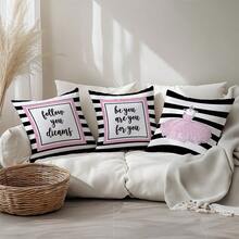 4 件套简约黑、白、粉色礼品靠垫套套装，单面印花柔软桃皮毛绒面料，45*45 厘米枕套适用于房间装饰、室内沙发客厅装饰、派对装饰、装饰枕套礼物