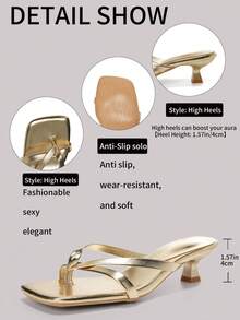 夏季新款女士纯色拖鞋，优雅度假鞋，休闲沙滩高跟凉鞋，时尚一脚蹬高跟鞋，适合正装 - 金色 - 查看 10