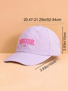 1 pezzo Berretto da baseball vuoto per bambini, cappello versatile, adatto per ragazzi e ragazze, uso casual all'aperto per protezione dal sole in primavera ed estate, ottimo come regalo
