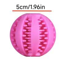 1 pieza Pelota de juguete para perro interactiva, pelota de goma masticable para perros pequeños, pelota de limpieza dental, alimentador de alimentos para mascotas, juguete de pelota de silicona