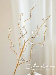 氛围装饰，圣诞创意装饰，人造花，人造植物，人造树枝，手工制作，透明金粉，星形，水滴形，宝石形，节日家居装饰 - 彩色 - 查看 14