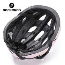 ROCKBROS 自行车头盔，抗冲击性强，4 种颜色可选，可调节尺寸，通风功能，完美适用于山地、公路和通勤骑行，增强头部保护 - 彩色 - 查看 8