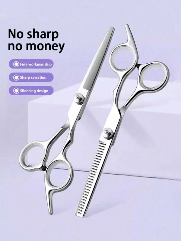 New High Quality 1 Piece Hair Cutting Scissors, Professional Hair Cutting Scissors, With Hair Scissors, Thinning Scissors, Hair Cutting Scissors, Haircut Mixed Salon Scissors Suitable For Men And Women Pet Hair Cutting Scissors, Hair Beauty Trimming Tools, With Hair Scissors Thinning Scissors, Back To School, Travel Holiday Essentials