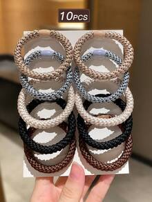 10个/套编织发圈，弹性发绳，不伤发，女士发饰，简约风格，适合各种发型，日常休闲及户外佩戴，季节性配饰套装，发圈，马尾辫发绳，发圈，发绳，发圈，运动发带，头饰