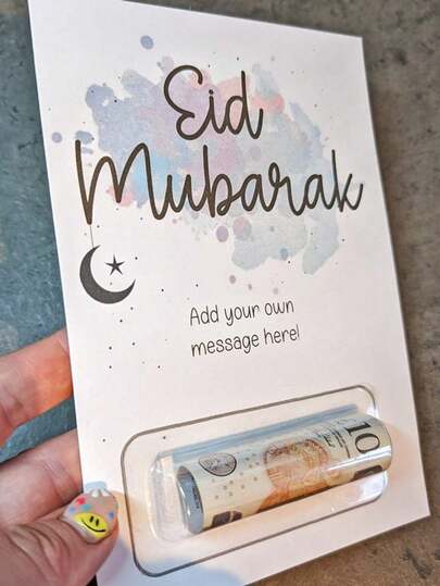 1pc Fashionable Eid Mubarak Greeting Card, Ramadan Carnival Children's Gift, Suitable For Writing Blessings And Gifting Cash, Applicable For Both Eids, Does Not Include Cash, #HappyEid, #Ramadan2026, #EidAl-FitrRedPacketCards, #ChildrensEidAl-FitrGifts, Eid Al-Adha