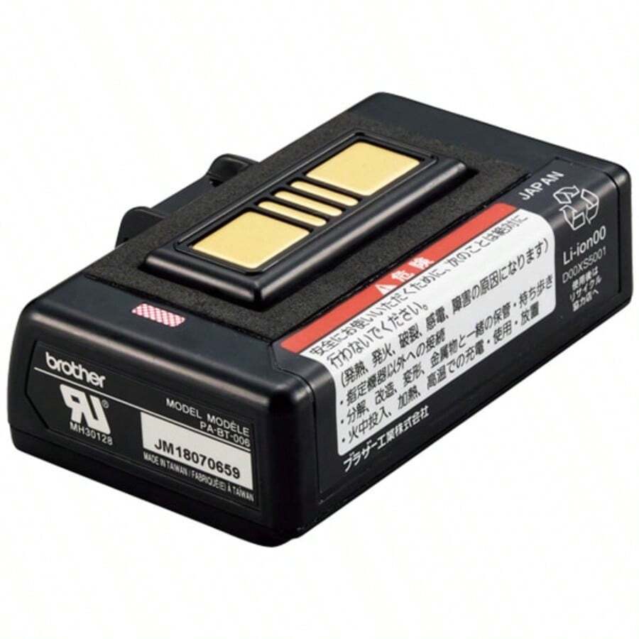 Printer Parts & Accessories