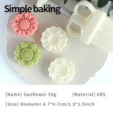 4件套3D立体花纹糕点模具，生日礼物烘焙套装，便当用品，手工DIY饼干模具，蛋糕，饼干，印章饼干切割模具，节日派对月饼，豆沙饼厨房工具，返校午餐盒用品，饼干切割器。月饼模具套装，饼干造型器。饼干印章 - 米色 - 查看 18