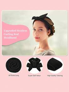 免热卷发棒头带，免热卷发丝带，带发圈，睡眠卷发丝带发卷，自然柔软波浪 DIY 发卷造型工具（咖啡色），返校、旅行度假必备品，女士发饰