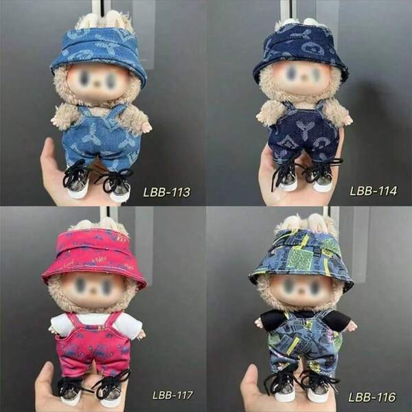 1 pieza Muñeca de peluche rellena LBB con vestido casual intercambiable, decoración linda de 17 cm