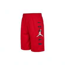 Nike 男童字母印花针织短裤 JD2222032PS-002-R78 - 紅色 - 查看 1