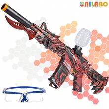 圣诞装饰 M416 电动凝胶球爆破枪采用最新设计和华丽色彩 - 高精度射击玩具，可充电和可重复使用 - 派对的完美礼物红色（不含子弹） - 彩色 - 查看 4