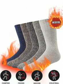 5/10双装美利奴羊毛男士袜子，加厚保暖冬季袜，徒步袜，柔软休闲男士袜子 - 彩色 - 查看 2