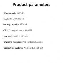 LIGE新作スマートウォッチ 2.01インチ高解像度大画面、着信、アラーム時計、天気予報、計時機能付き、ファッショナブルな男女兼用スマートスポーツウォッチ - ブラック - チェックする 9