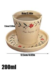 200ml复古柳条花环杯套装，压花字母印花咖啡杯碟套装，法式字母咖啡杯，居家下午茶杯碟套装，极简主义手提杯，旅行杯返校 - 彩色 - 查看 9