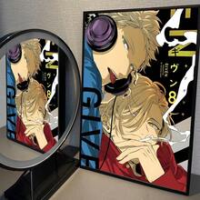 1 件墙壁艺术海报可选框架流行日本卡通电影粘贴海报复古房间家庭酒吧咖啡厅装饰房间墙壁装饰 - 彩色 - 查看 17