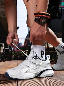 Zapatillas deportivas de suela de goma para todas las estaciones, zapatillas de baloncesto para hombres, talla grande, estilo callejero, transpirables, de moda (patrón de suela aleatorio), adecuadas para vaqueros y ropa deportiva - Blanco - Ver 4