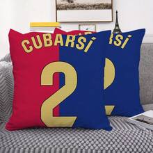 1个复古涤纶抱枕套，45*45厘米，巴塞罗那足球俱乐部图案，拉链封口，可机洗，不含枕芯，适用于各种房间，返校礼物，足球迷礼物 - 彩色 - 查看 6