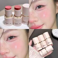 SHAQINUO 亮泽腮红棒，质地细腻通透，不粘腻，保湿亮泽，易于涂抹，持久显色，打造健康光泽 - 水光腮紅棒 - 查看 6