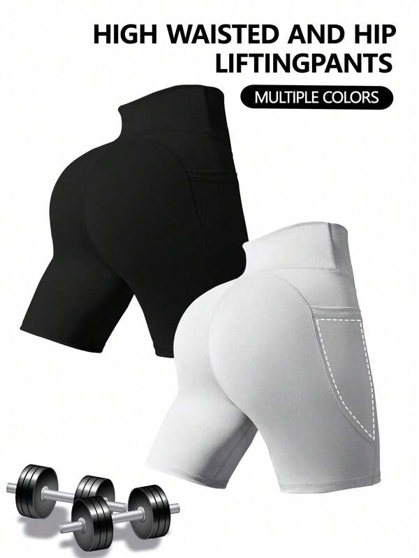 FWH Set 2 quần short yoga cạp cao định hình bụng, vải co giãn 4 chiều thể thao