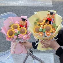 1pc Handmade Sunflower & Teddy Bear Bouquet - Great For Celebrations, Home Decor, Birthday & Graduation Gifts, Graduation Party Decoration
