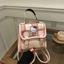 Sanrio Zaino da donna retrò ed elegante alla moda, nuovo zaino mini stile college, borsa quadrata casual da ufficio e per pendolarismo, per forniture scolastiche, back to school