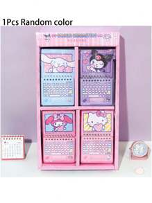Sanrio 1 Sanrio Family Series Computer Styling Coil Notebook With 80 Colorful Pages, Highly Attractive Notebook, School Supplies, Back To School Season Supplies, Back To School Season, School Prizes, Birthday Gifts, Party Gifts, Festival Gifts, Back To School Supplies, Back To School Season Gifts, Independence Day, June Day Gifts For Children In School,