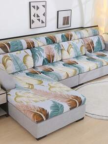 1pc Printed Stretch Sofa Seat Cushion Cover, L-Shaped Sofa Cover Set, Independent Sofa Backrest Cover, Furniture Protective Cover, Stretch Sofa Cushion Cover - Grey - View 2