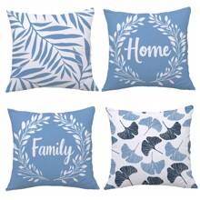 4pcs Simplistic Leaf Print Decorative Throw Pillow Covers, Peach Velvet Fabric, 45*45CM/18*18 Inch, Suitable For Modern Living Room Sofa Decor, Gift, Party