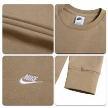 Nike 男衛衣M NSW CLUB CRW BB運動服飾圓領健身外套休閒舒適套加絨頭衫 BV2663-247 - 卡其色 - 查看 10