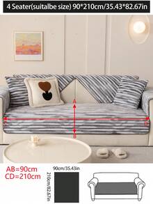 1 件四季沙发垫套，现代简约防滑沙发座椅保护套，防尘可洗，浅灰色柔软防褪色，宠物友好，适合卧室、办公室、客厅的 L 型和 1/2/3/4 座沙发